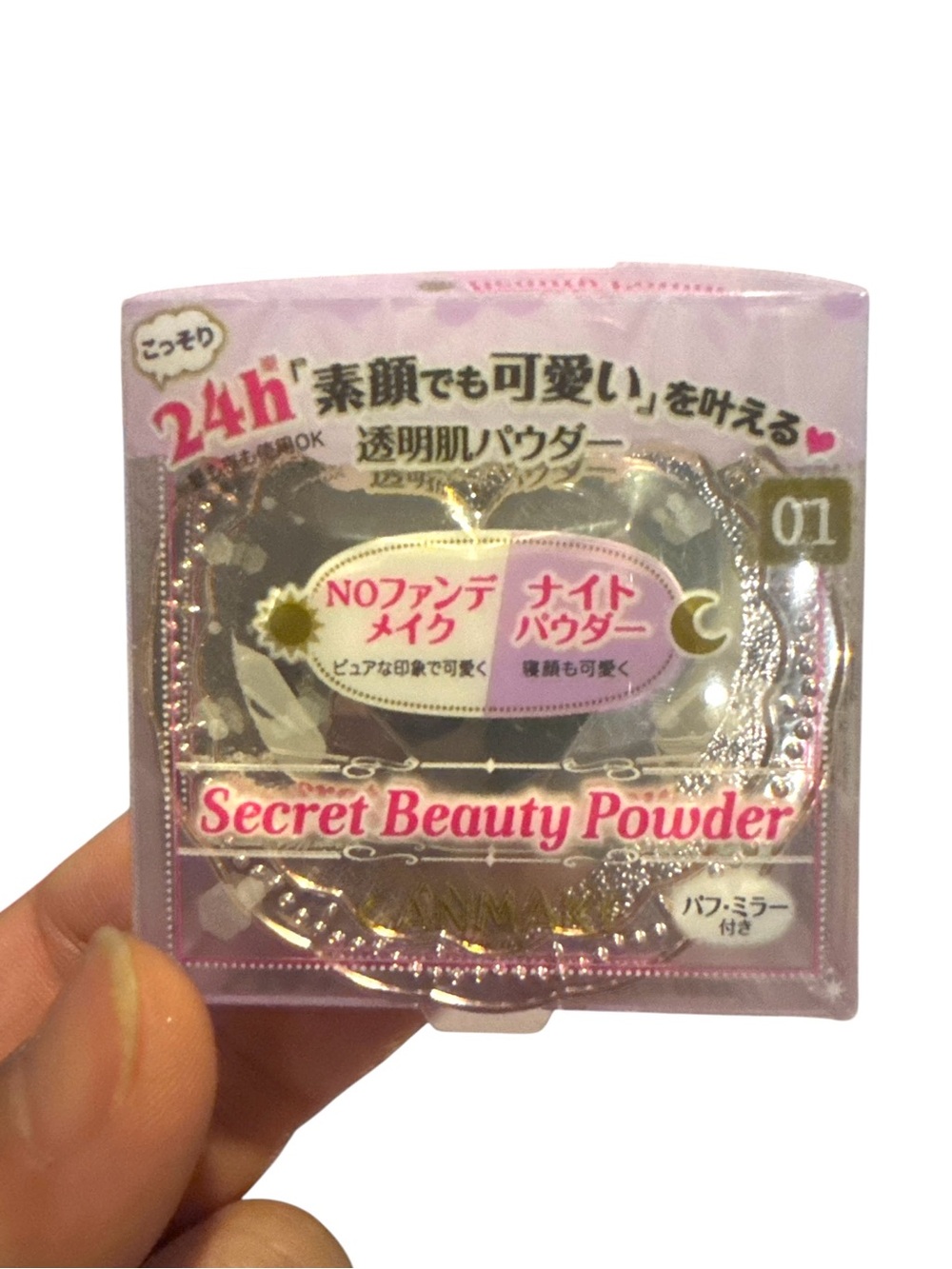 NWB Japanese Canmake Secret Beauty Powder 24h Transparent Skin Powder [01] Clear
